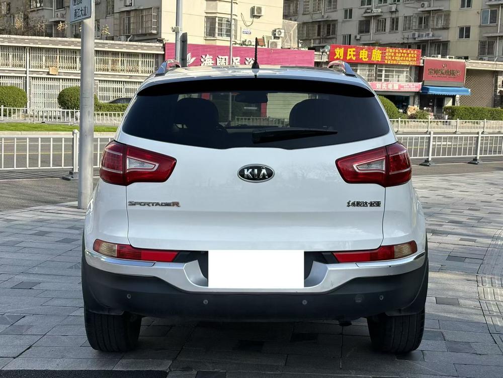 Kia Sportage R