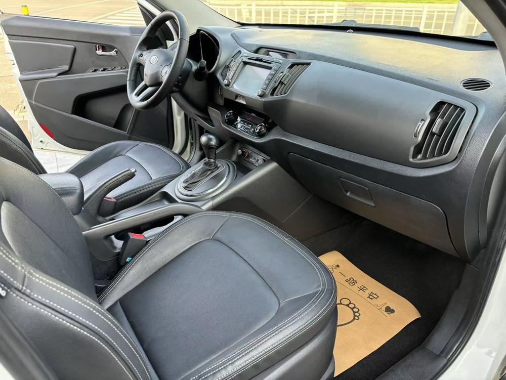 Kia Sportage R