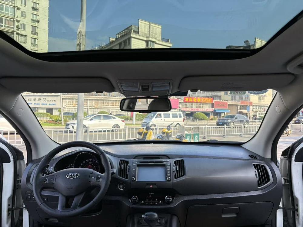 Kia Sportage R