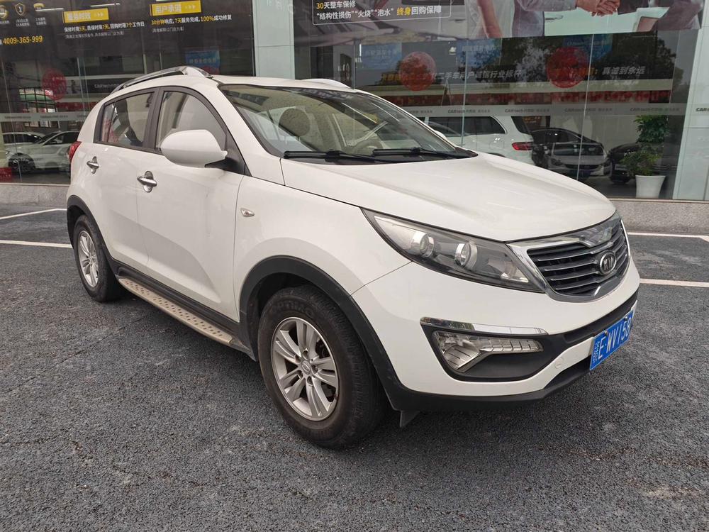 Kia Sportage R