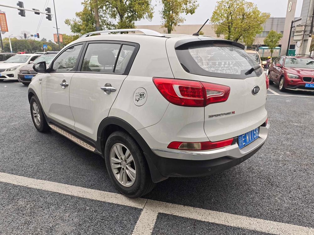 Kia Sportage R