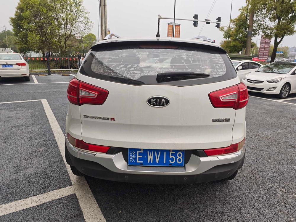 Kia Sportage R