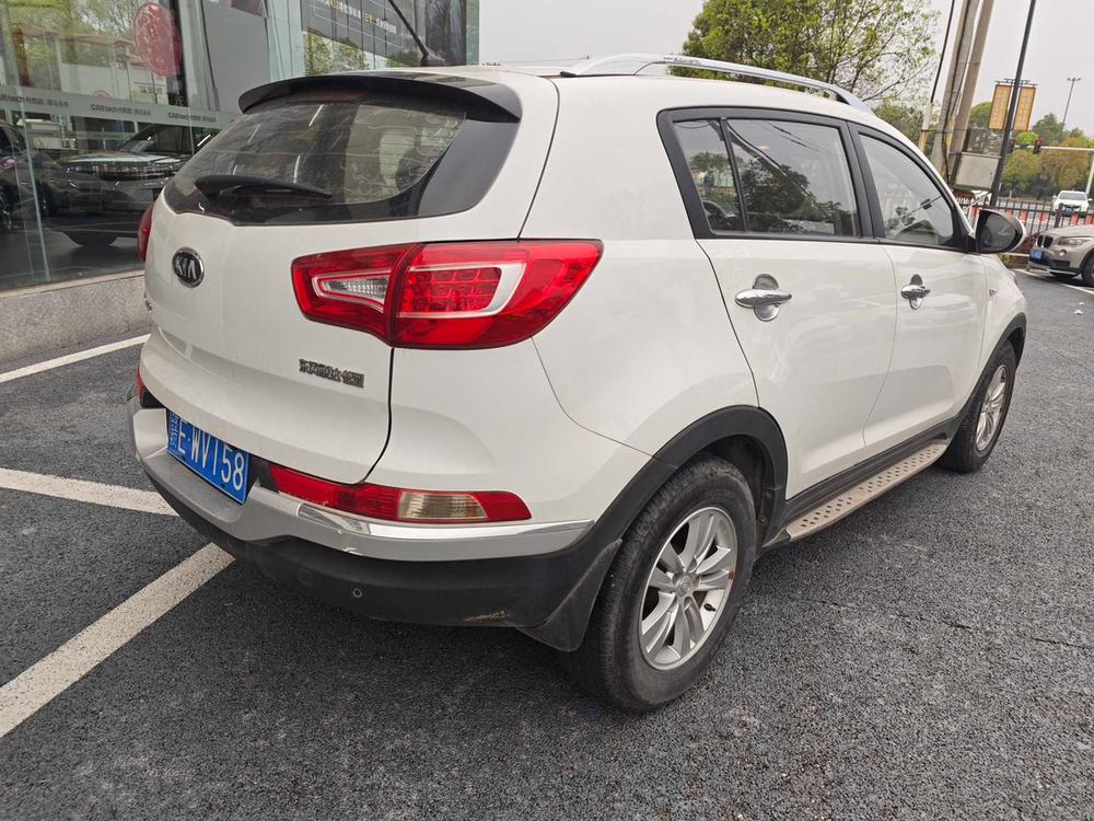Kia Sportage R
