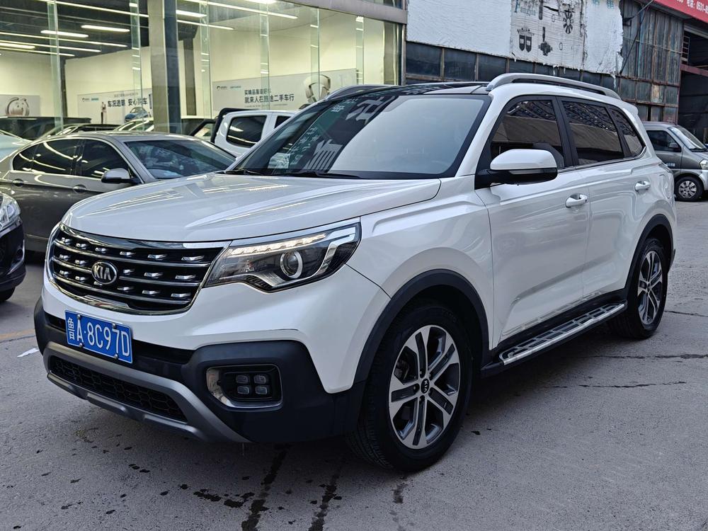 Kia Sportage R