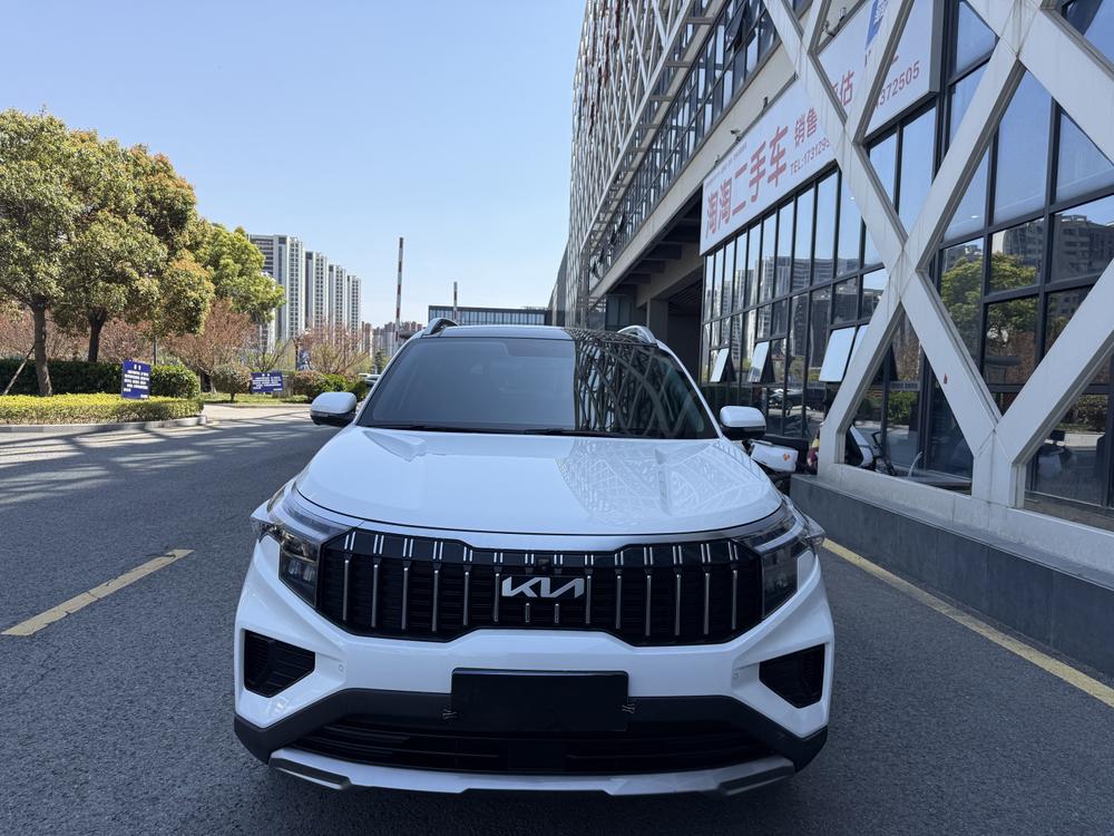 Kia Sportage R