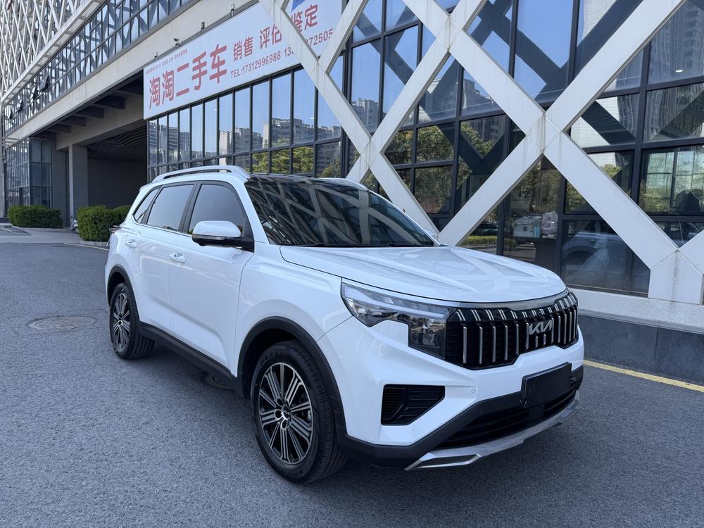 Kia Sportage R