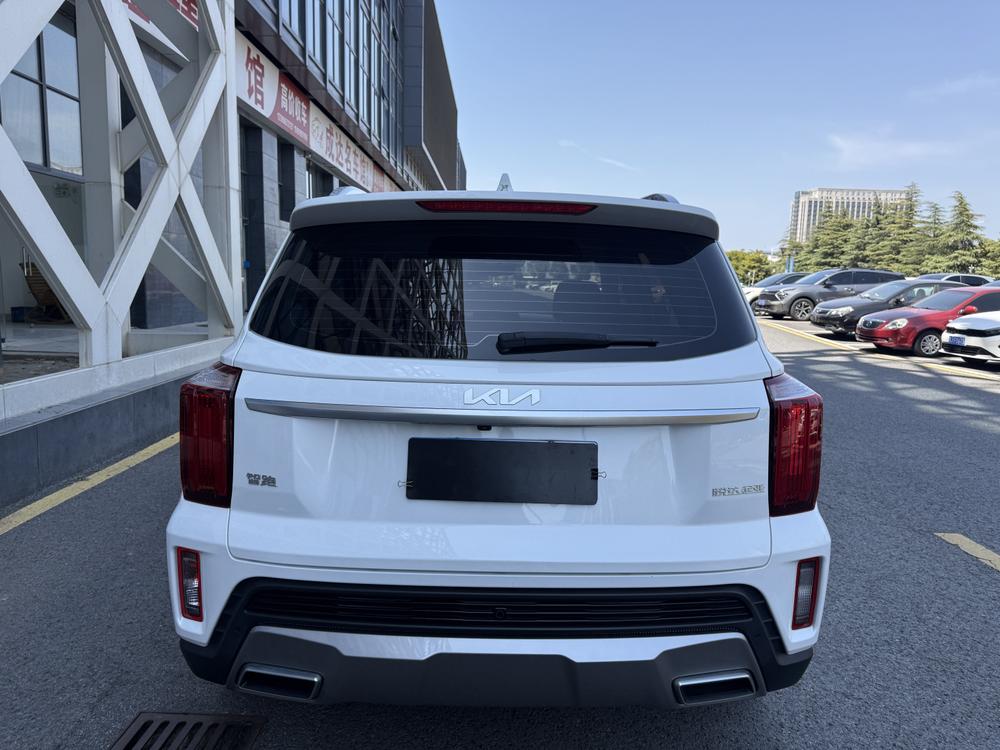 Kia Sportage R