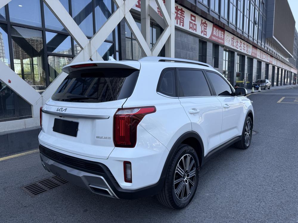 Kia Sportage R