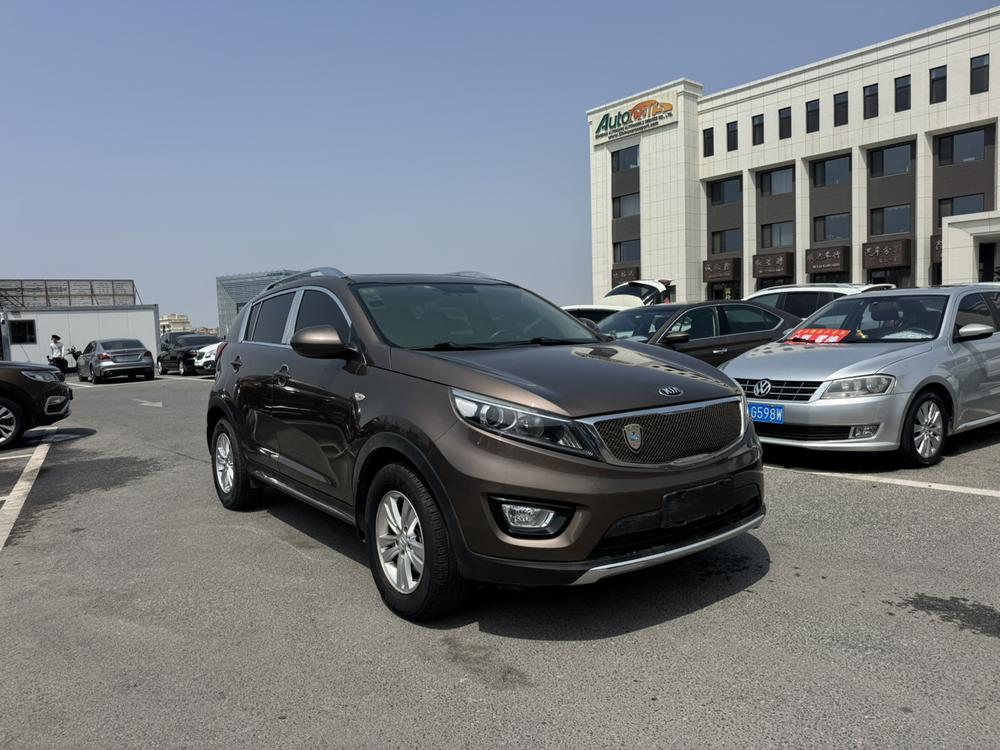 Kia Sportage R