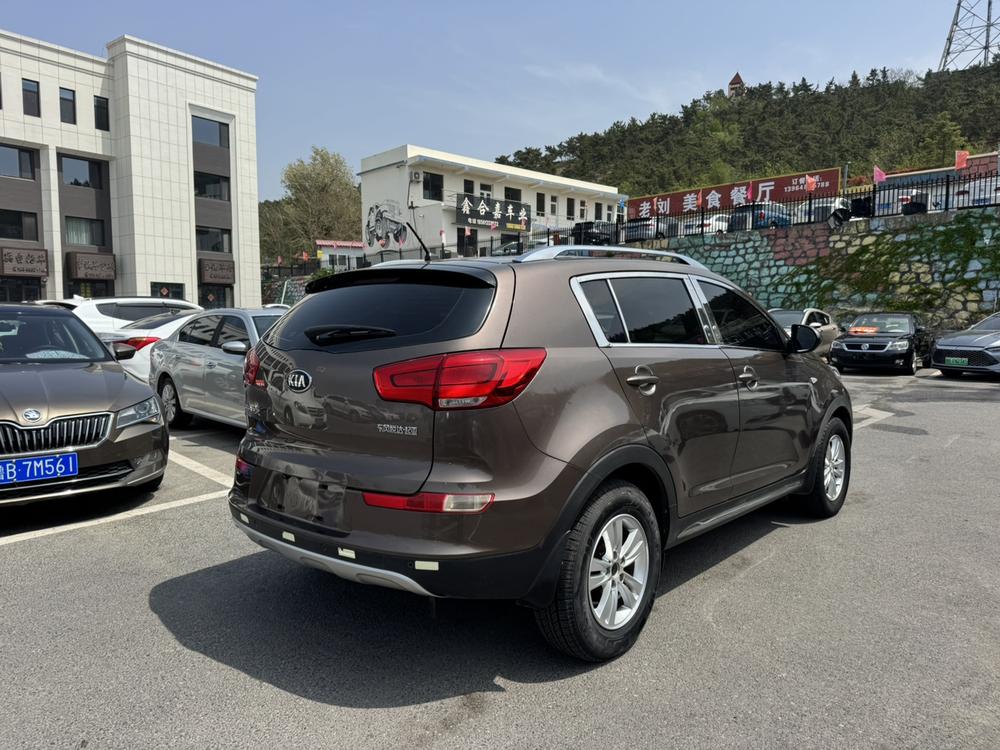 Kia Sportage R