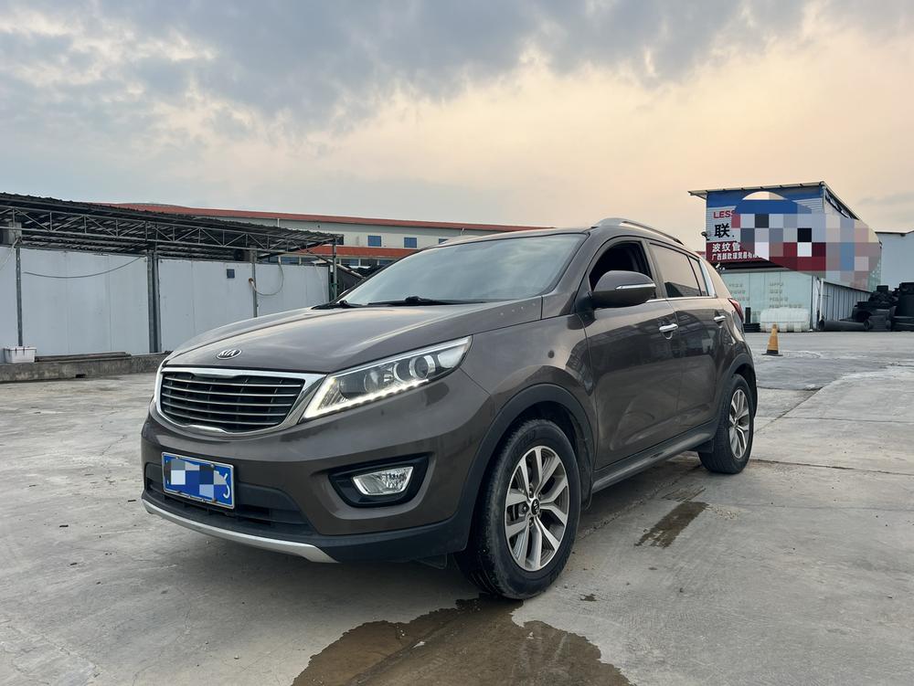 Kia Sportage R