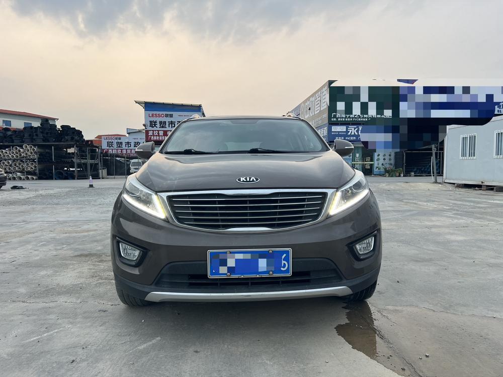 Kia Sportage R
