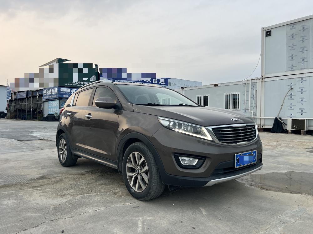 Kia Sportage R