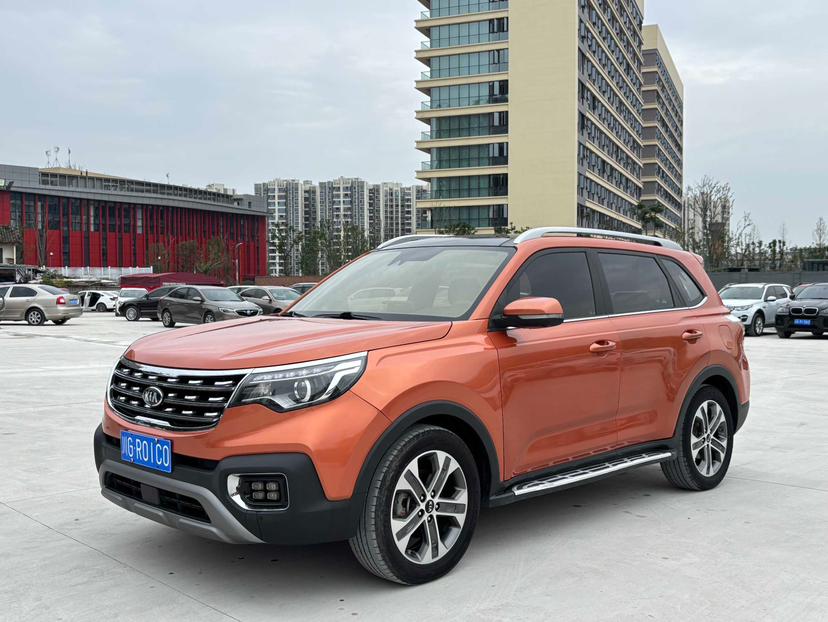 Kia Sportage R