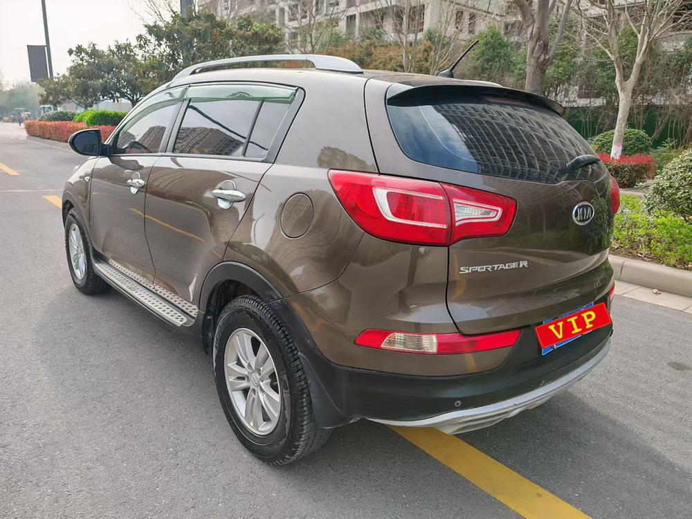 Kia Sportage R