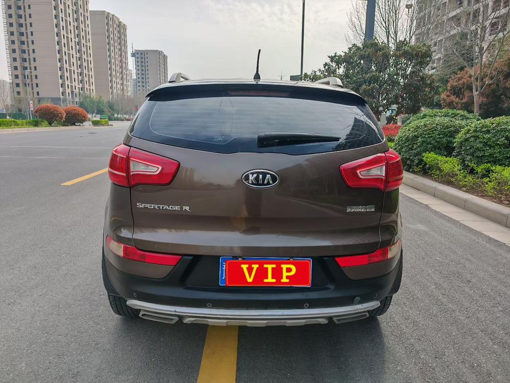Kia Sportage R