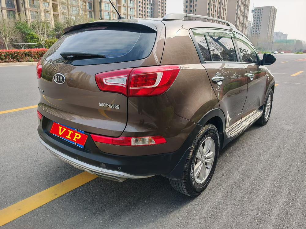 Kia Sportage R