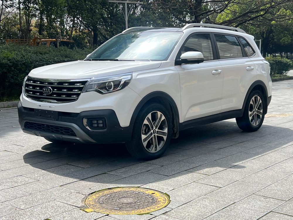 Kia Sportage R