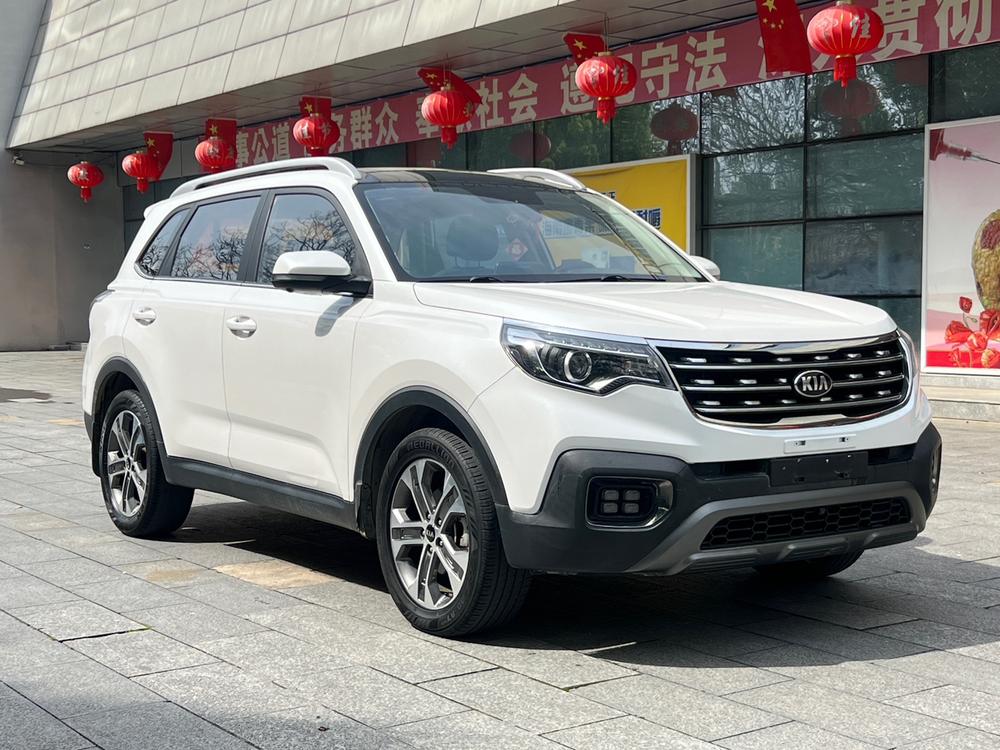 Kia Sportage R