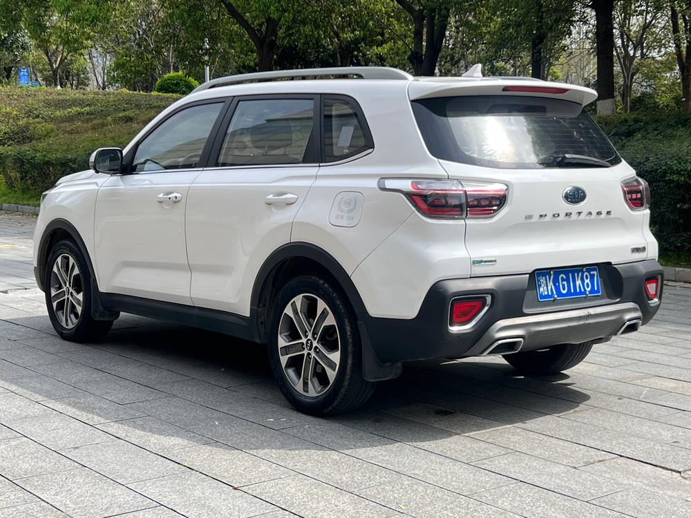Kia Sportage R