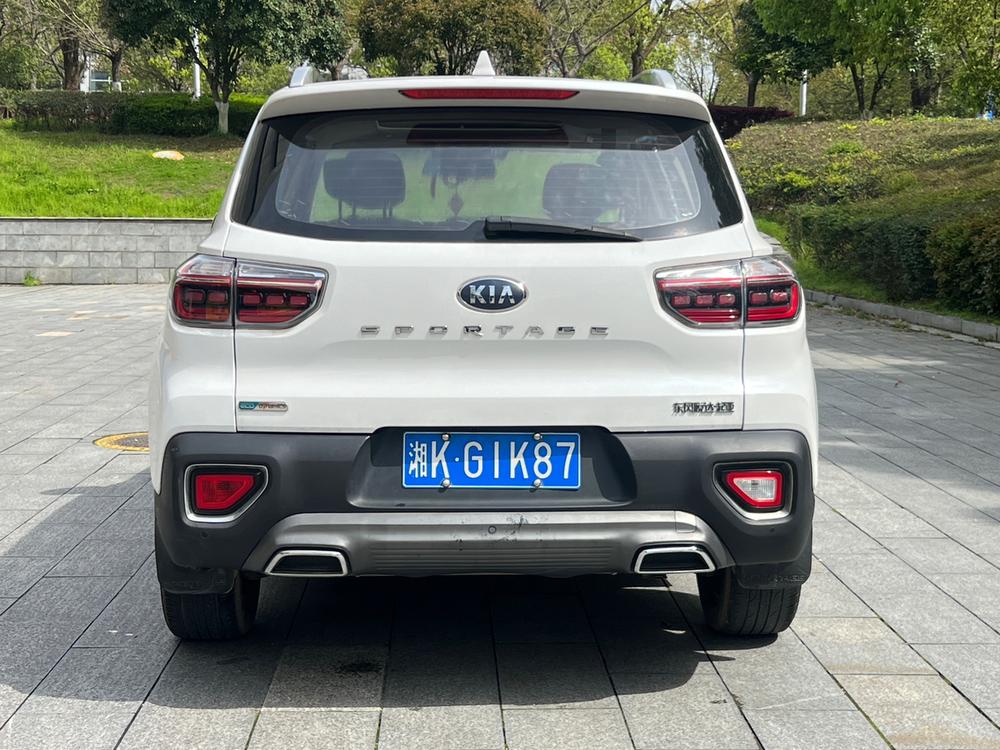 Kia Sportage R