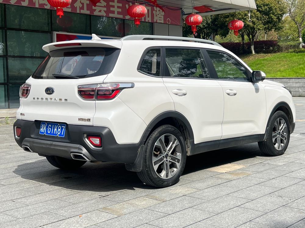 Kia Sportage R