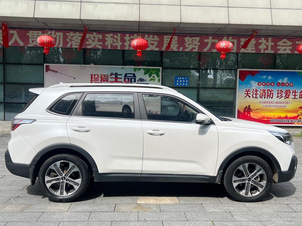 Kia Sportage R