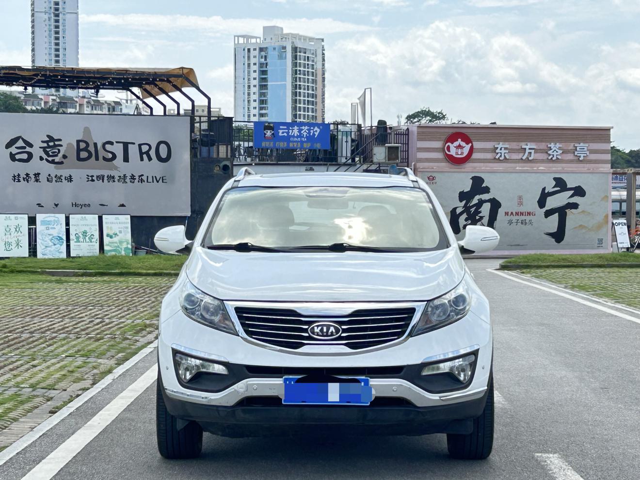 Kia Sportage R