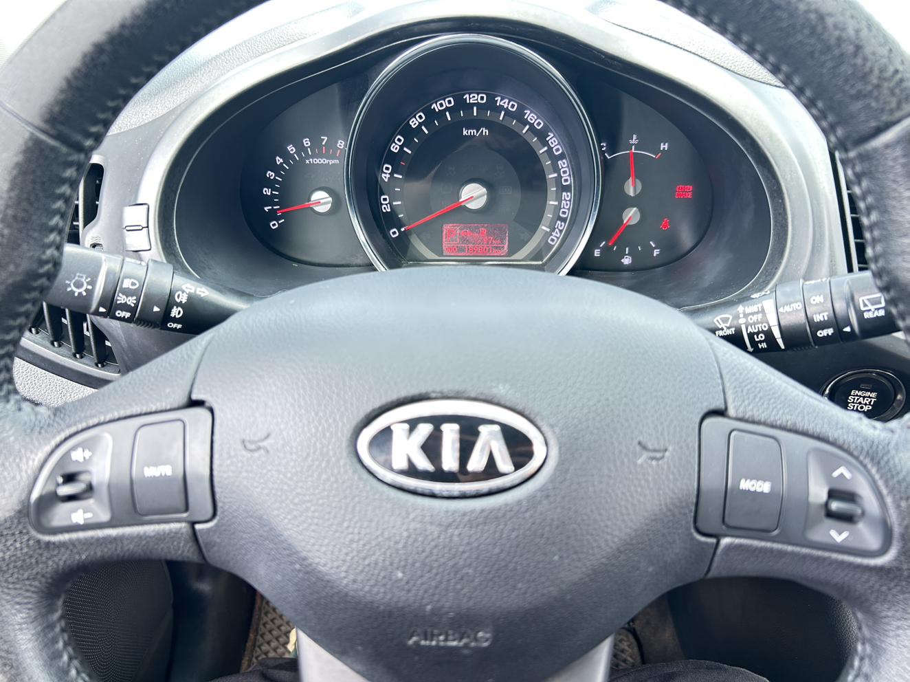 Kia Sportage R