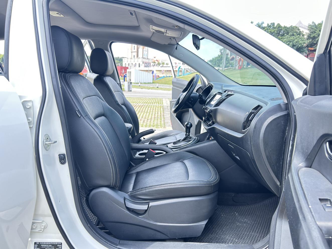 Kia Sportage R