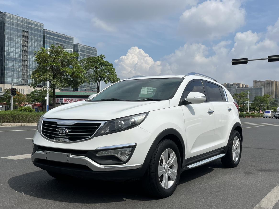 Kia Sportage R
