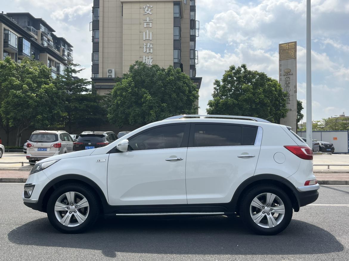 Kia Sportage R