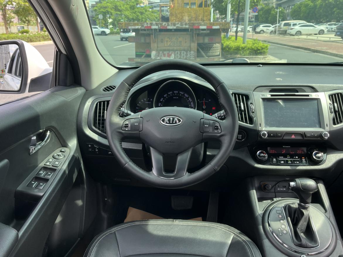 Kia Sportage R