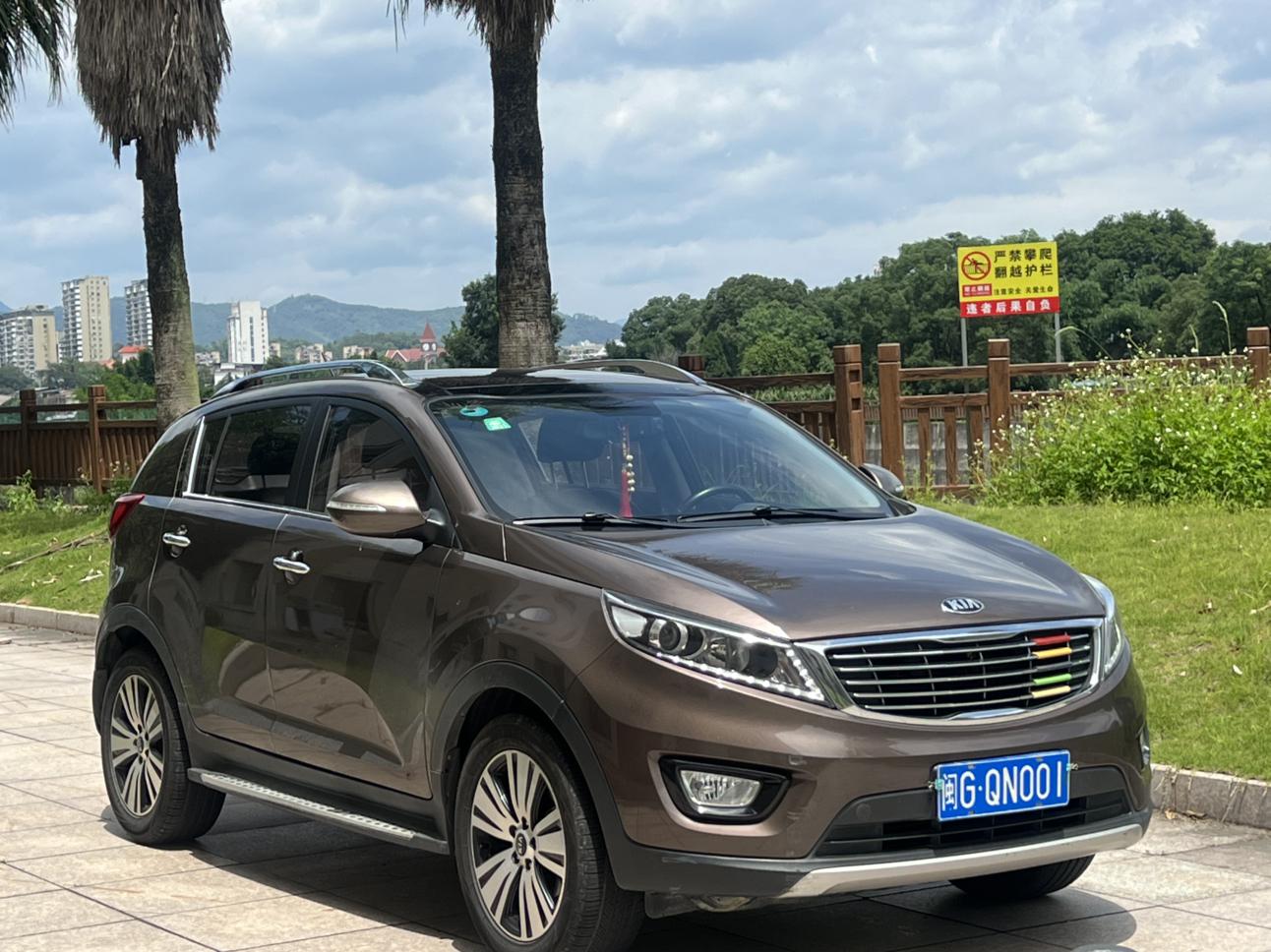 Kia Sportage R