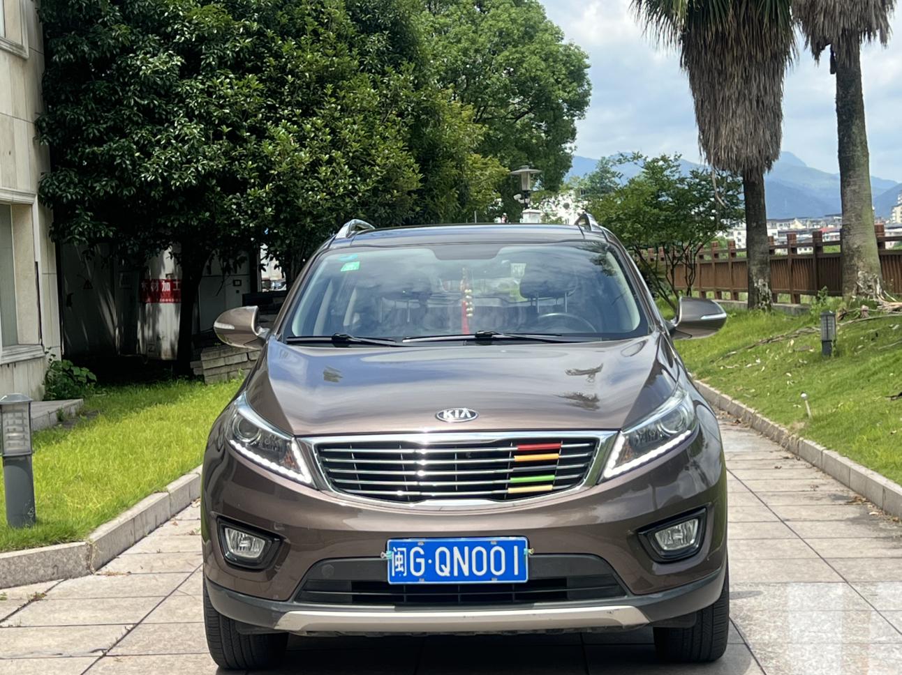Kia Sportage R