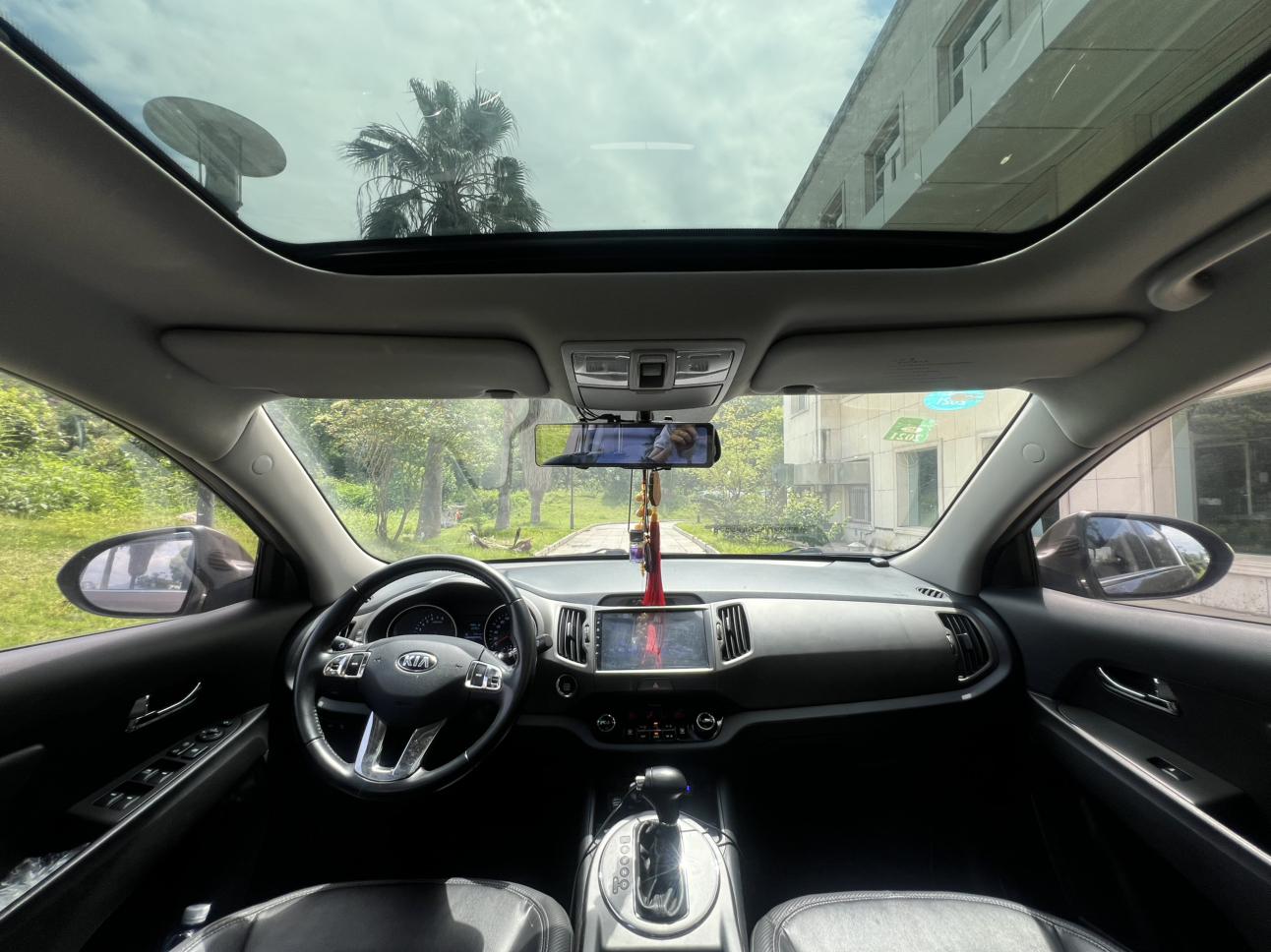 Kia Sportage R