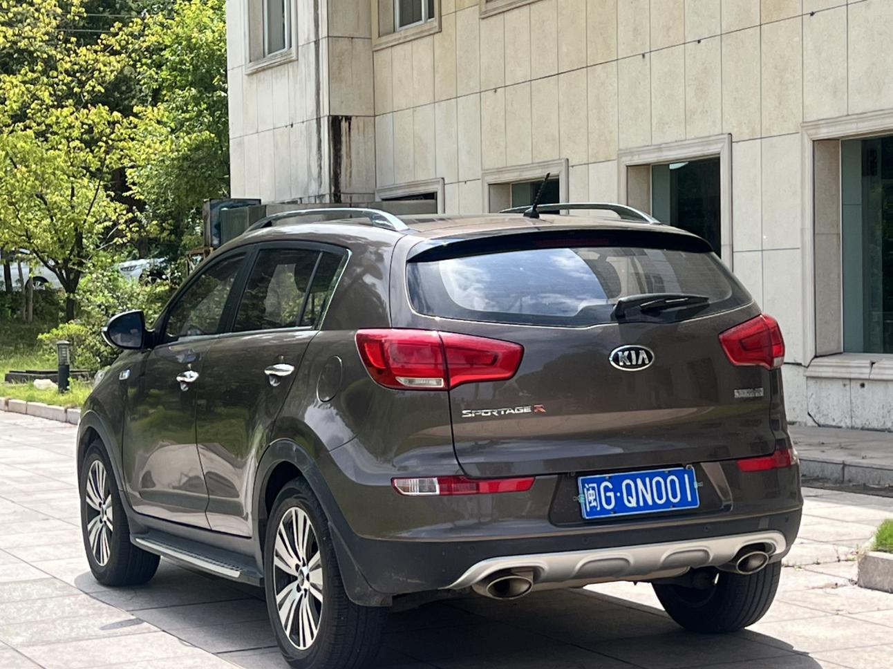 Kia Sportage R