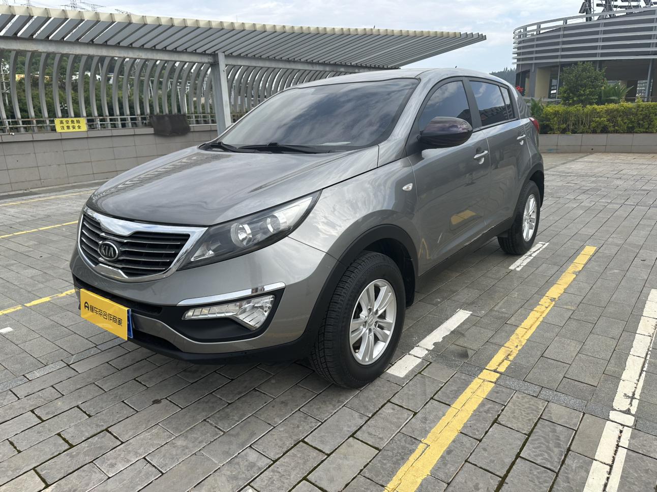Kia Sportage R