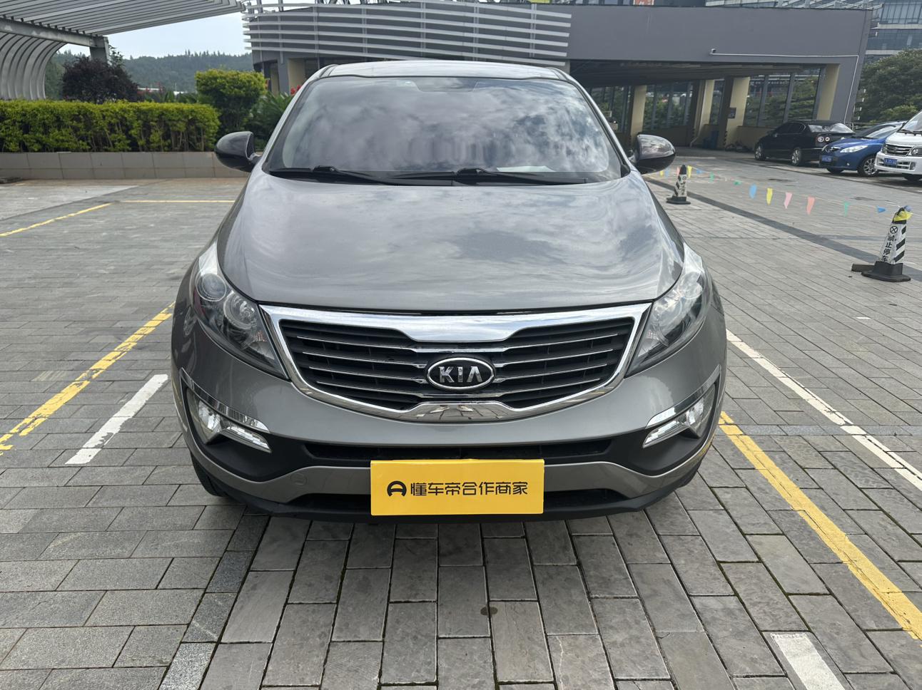 Kia Sportage R