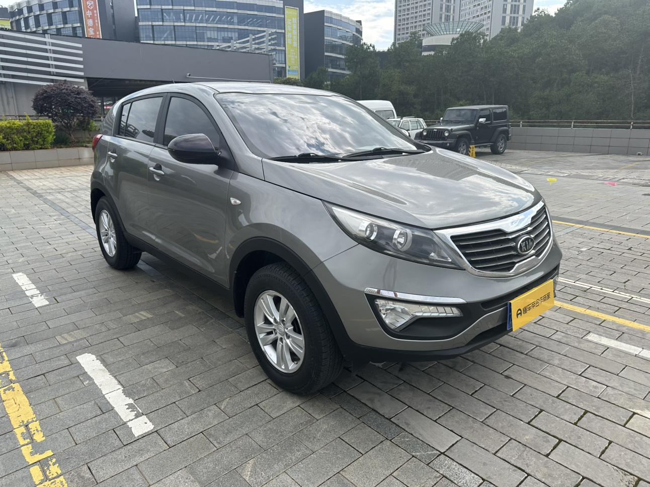 Kia Sportage R