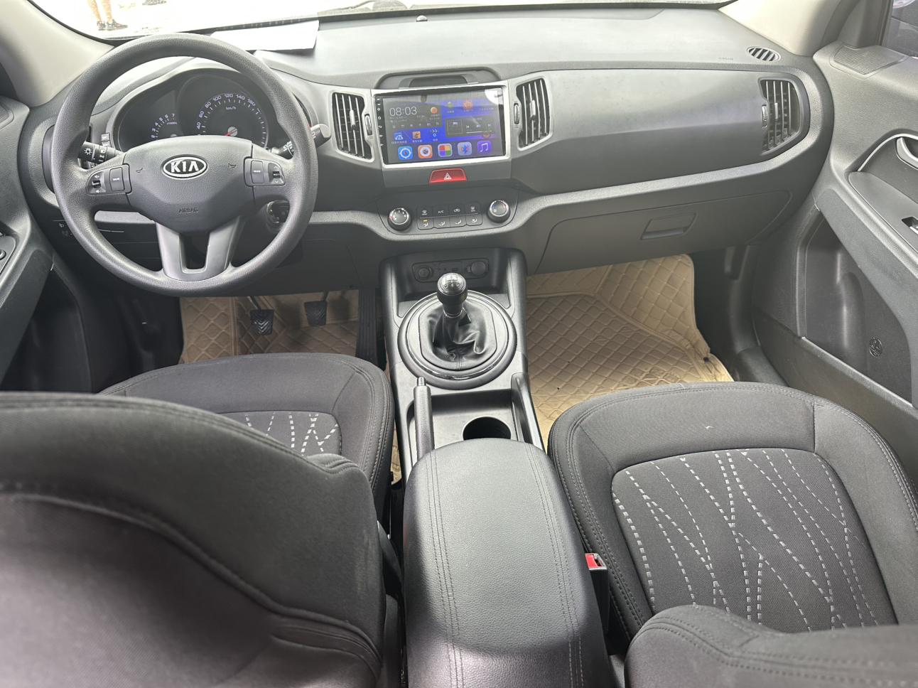 Kia Sportage R