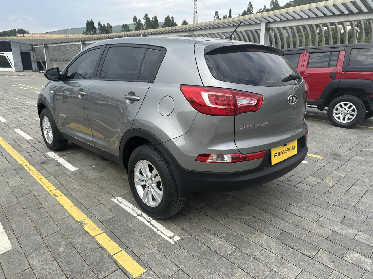 Kia Sportage R