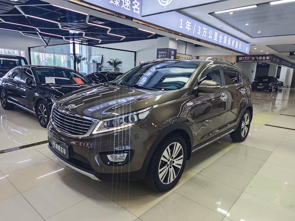 Kia Sportage R