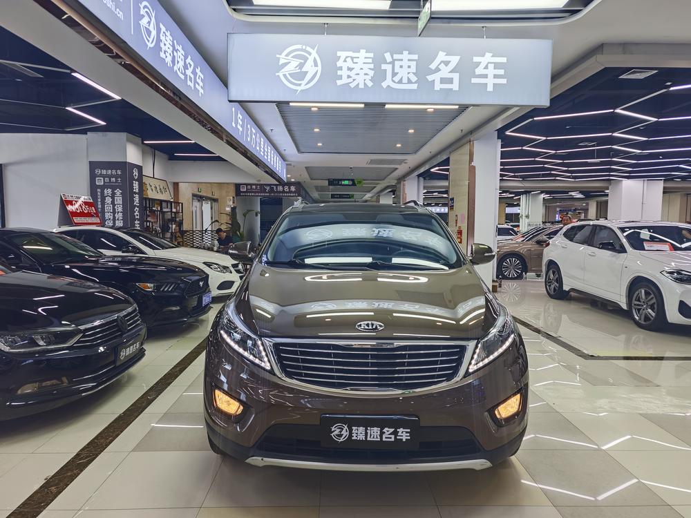 Kia Sportage R
