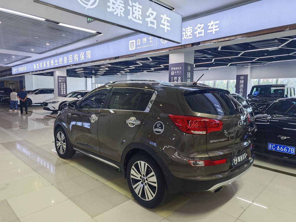 Kia Sportage R