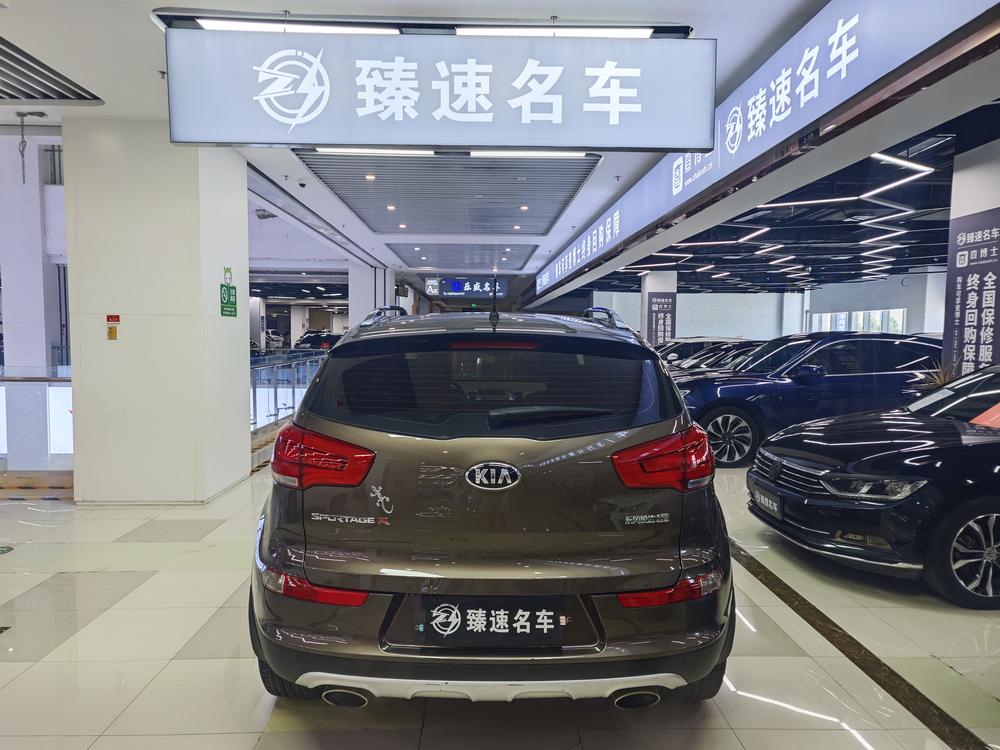 Kia Sportage R