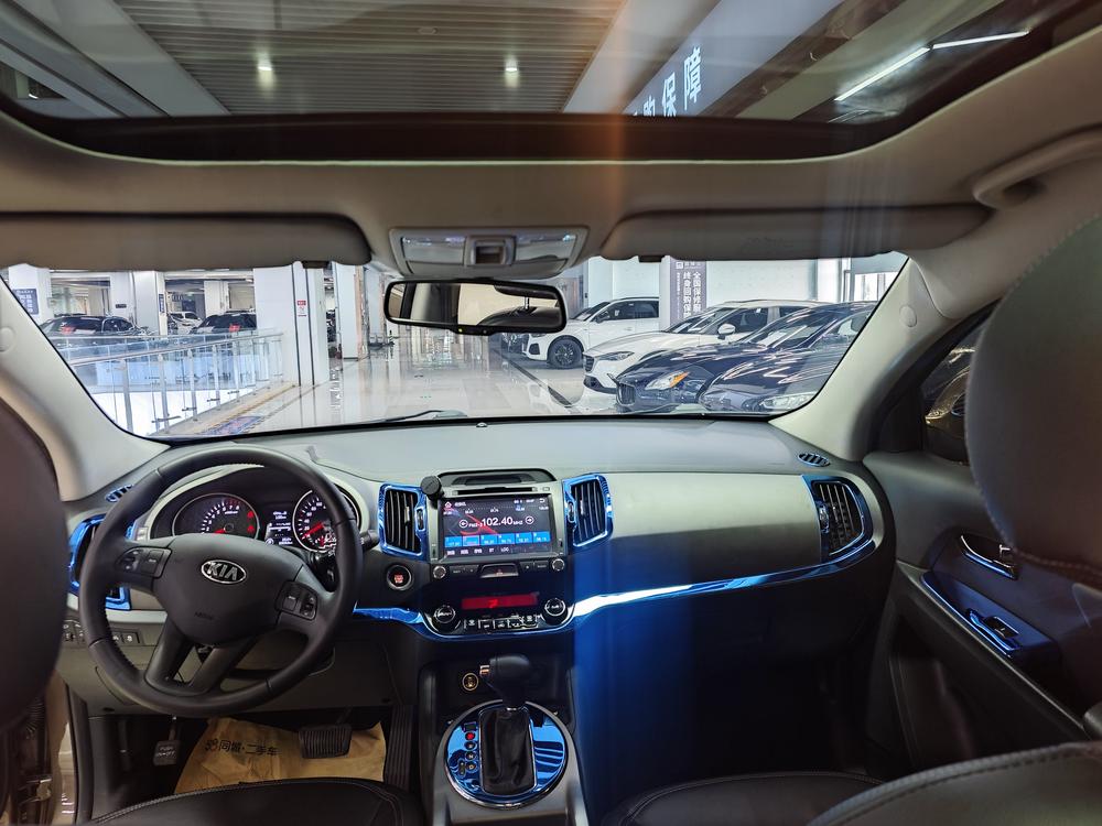 Kia Sportage R