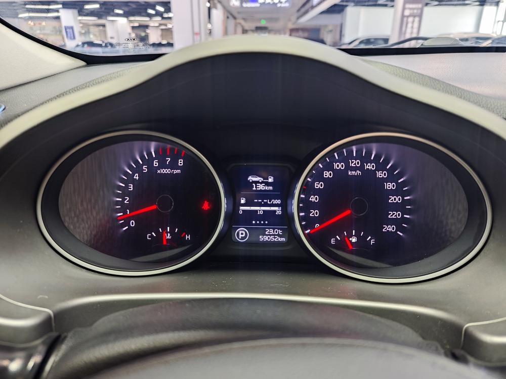 Kia Sportage R