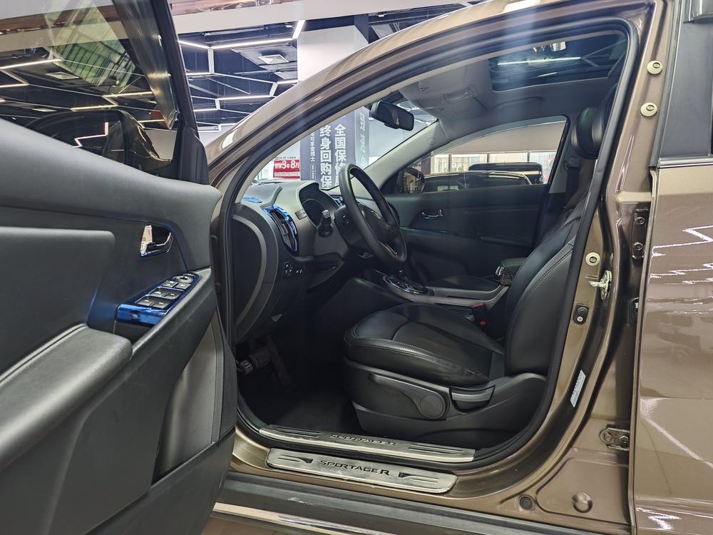 Kia Sportage R
