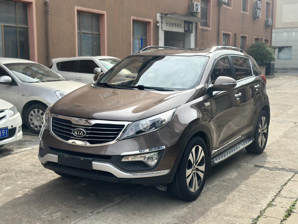 Kia Sportage R